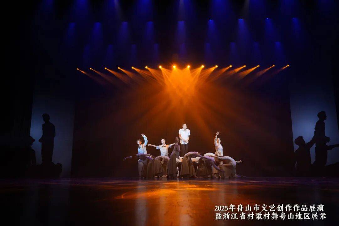 喜報(bào)！舟山市文藝創(chuàng)作作品展演圓滿落幕，普陀區(qū)斬獲多項(xiàng)大獎(jiǎng)